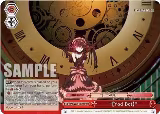 "[Yod Bet]" (RRR) (DAL/W99-E070R RRR) — card price