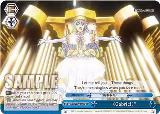 "Gabriel" (DAL/W99-E097 CR) — card price