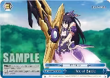 Tide of Battle (DAL/W99-E100 CC) — card price