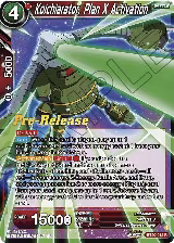 Koichiarator, Plan X Activation (BT20-012) — card price