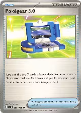 Pokegear 3.0 (186/198) — card price