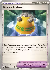 Rocky Helmet (193/198) — card price