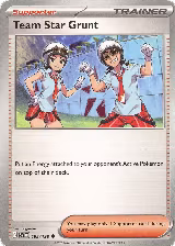 Team Star Grunt - 195/198 (195/198) — card price