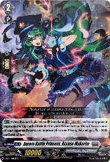 Aurora Battle Princess, Accuse Makarite - D-PR/084EN (D-PR/084EN) — card price