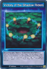 Victory of the Shadow Riders (SGX3-ENS15) — card price