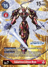 Gallantmon Crimson Mode (Ultimate Cup) (EX2-073 SEC) — card price