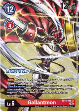 Gallantmon (Ultimate Cup) (BT12-018 SR) — card price