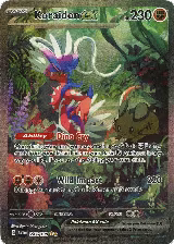 Koraidon ex - 247/198 (247/198) — card price