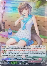 Aren't I Great to be Attending? Livora (Foil) (191) (D-PR/0191EN 2023) — card price