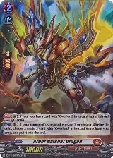 Ardor Hatchet Dragon (Foil) (201) (D-PR/201EN 2023) — card price