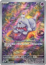 Greavard - 214/198 (214/198) — card price