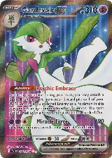 Gardevoir ex - 228/198 (228/198) — card price