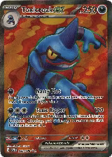 Toxicroak ex - 232/198 (232/198) — card price