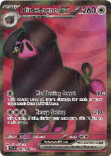 Oinkologne ex - 234/198 (234/198) — card price