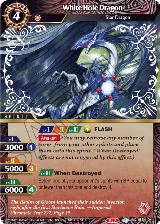 White Hole Dragon (Promotion Pack 1) (BSS01-004) — card price