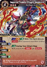 Imperial Thunder Dragon Siegwurm (Launch Event Finalist Set) (ST01-003) — card price