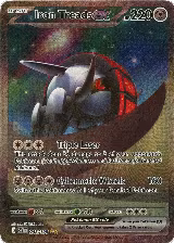 Iron Treads ex - 248/198 (248/198) — card price