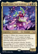 Bright-Palm, Soul Awakener (1) — card price