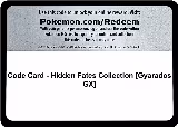 Code Card - Hidden Fates Collection [Gyarados GX] — card price