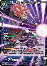 SS Rose Goku Black, Justice of Destruction (EX22-08) — card price