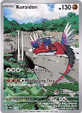 Koraidon - 014 (Pokemon Center Exclusive) (014) — card price
