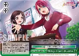 Things I Can't Describe (BD/W95-E060 CC) — card price