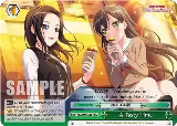 A Tasty Time (BD/W95-E061 CC) — card price