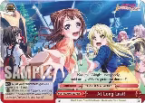 At Long Last! (BD/W95-E077 CR) — card price