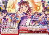 At Long Last! (RRR) (BD/W95-E077R RRR) — card price