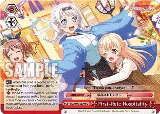 First-Rate Hospitality (BD/W95-E079 CC) — card price