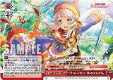 First-Rate Hospitality (RRR) (BD/W95-E079R RRR) — card price