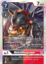 MetalGreymon (BT12-068 R) — card price