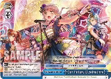 Our Future Destination (RRR) (BD/W95-E121R RRR), BanG Dream! Girls Band Party! 5th Anniversary — Weiß Schwarz card price