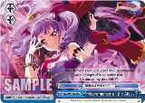 Necromancer of the Abyss (BD/W95-E123 CC) — card price