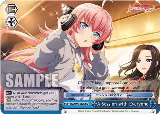 A Session with Everyone (BD/W95-E126 CC) — card price