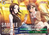 A Tasty Time (PR) (BD/W95-E129 PR) — card price