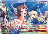 At Long Last! (PR) (BD/W95-E130 PR) — card price
