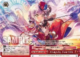 Always by Your Side (BD/W95-TE14 TD) — card price