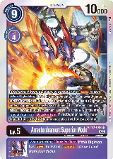 Arresterdramon: Superior Mode (BT12-083 SR) — card price