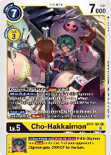 Cho-Hakkaimon (BT12-041 C) — card price