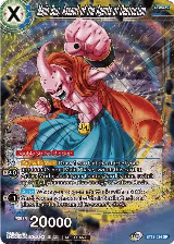 Majin Buu, Assault of the Agents of Destruction (Championship Selection Pack 2023 Vol.1) (BT13-034), Tournament Promotion Cards — DB Super card price