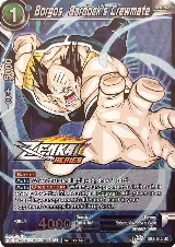 Borgos, Bardock's Crewmate (Event Pack 11) (DB3-040), Tournament Promotion Cards — DB Super card price