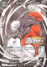 Jiren, Survival of the Fittest (Event Pack 11) (DB2-156), Tournament Promotion Cards — DB Super card price