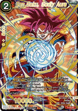 Son Goku, Godly Aura (Alt. Art Card Set 2023 Vol. 1) (P-246) — card price