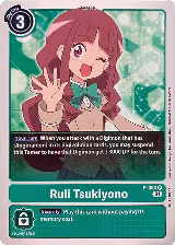 Ruli Tsukiyono (P-063 P) — card price