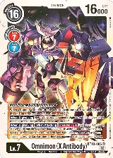 Omnimon (X Antibody) (BT10-086 SR) — card price