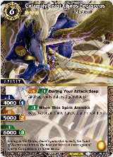Calamity Beast Chaos Pegasoros (ST04-001), Battle Spirits Saga Promo Cards — Battle Spirits card price