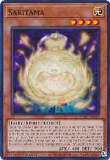 Sakitama (CYAC-EN027) — card price
