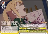 And the Rivals Will Challenge God (RRR) (SHS/W71-E029R RRR) — card price