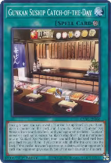 Gunkan Suship Catch-of-the-Day (CYAC-EN066) — card price